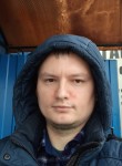 Дмитрий, 37 лет, Брянск