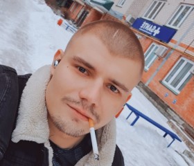 Алекс, 27 лет, Псков
