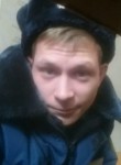 Леонид, 33 года, Санкт-Петербург