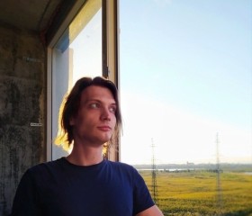 Николай, 35 лет, Курган