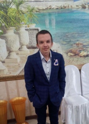 Андрей, 28, Россия, Краснодар
