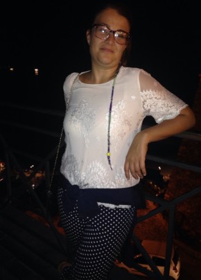 Naty, 28, Repubblica Italiana, Paola