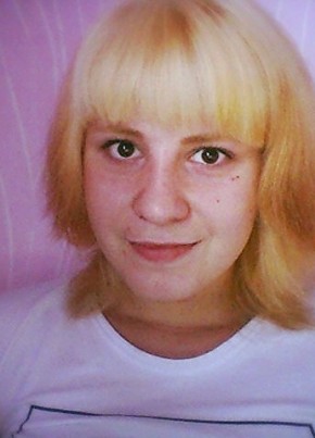 Виктория, 26, Россия, Яренск