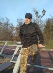 Максим, 32 года, Дніпро