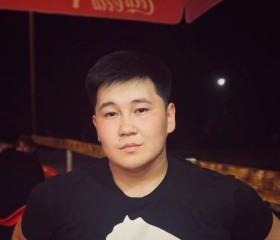 Jcjffj Jcjchcc, 23, Bishkek