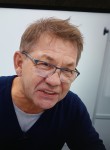 Сергей, 45 лет, Новотроицк