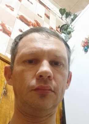 Александр