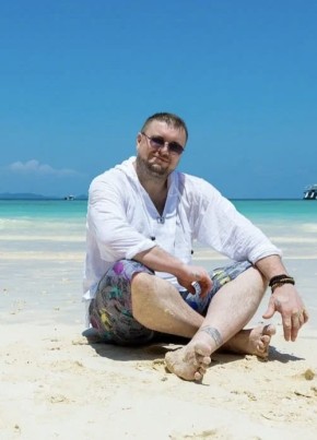 Сергей из Уссурийска 43 года