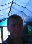 Сергей, 42 года, Южне