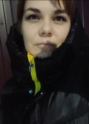 Светлана из Москвы 36 лет