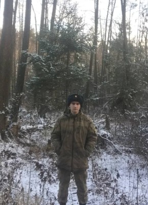 Виталий, 23, Россия, Волоконовка