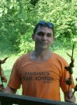 Andrey, 30 лет, Мостовской