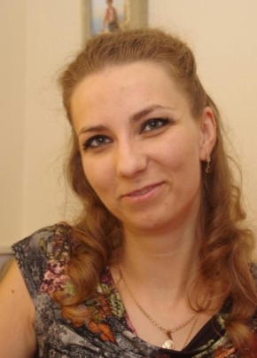 Anel, 42, Україна, Дніпро