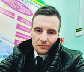 Максим Осипов, 29 лет, Бердянськ