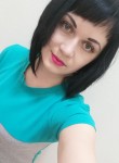 Кристина, 29 лет, Новосибирск