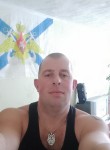 Андрей, 38 лет, Волгореченск