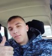 Олег