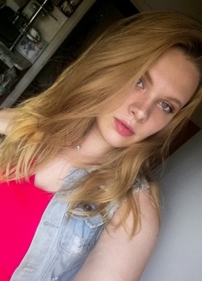 Ксения, 25, Россия, Томск