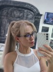 Александра - Калуга