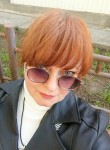 Лариса - Усть-Илимск