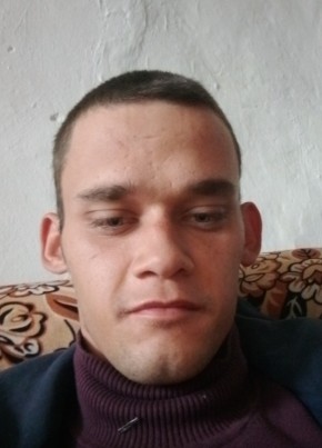 Алексей, 22, Россия, Гиагинская