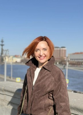 Наталия из Москвы 48 лет