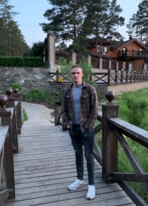 Дмитрий, 25, Россия, Курган