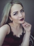 Алина, 24 года, Челябинск