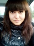Оксана, 32 года, Челябинск
