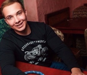 Кирилл, 26 лет, Кучугуры