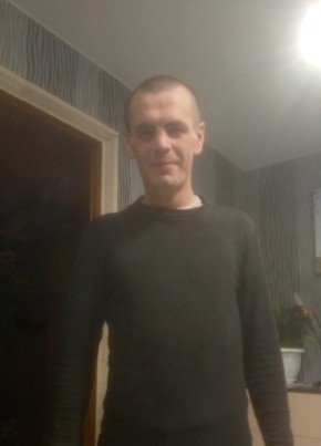 Дмитрий, 32, Россия, Верхошижемье