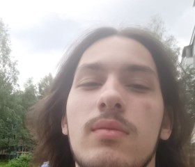 Bogdan, 19, Surgut