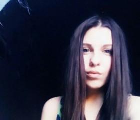 Юлия, 22 года, Симферополь