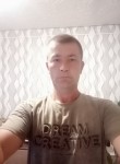 Алексей Скубко, 46 лет, Владивосток