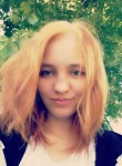 Алена, 27 лет, Светлагорск