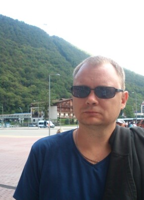Денис, 48, Україна, Алчевськ