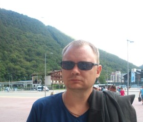 Денис, 48 лет, Алчевськ