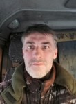 Игорь, 48 лет, Кемь