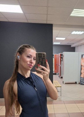 Кристина из Подольска 35 лет