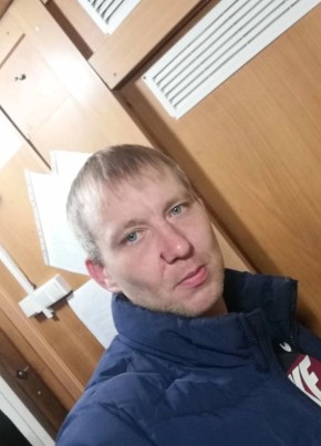 Алексей, 35, Россия, Чита