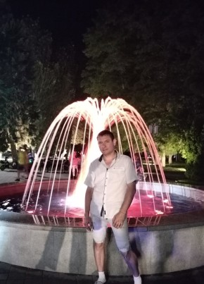Валерий, 40, Россия, Демидов