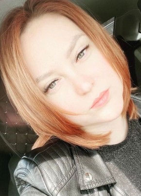 Olga, 35, Россия, Набережные Челны