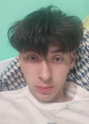 Igor из Chişinău 20 лет
