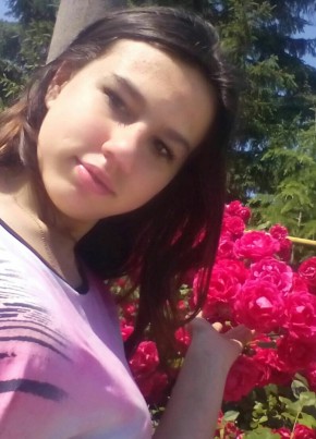 Кристина, 21, Україна, Павлоград