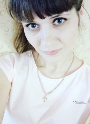 Юлия, 39, Россия, Снежногорск