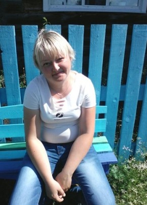 Мария, 35, Россия, Зырянское