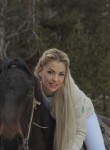 Александра, 36 лет, Краснодар