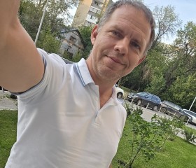Timofey, 42, Samara