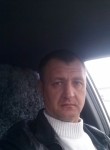 Вадим, 51 год, Ессентуки