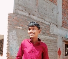 Atish naik, 19 лет, Kolhāpur